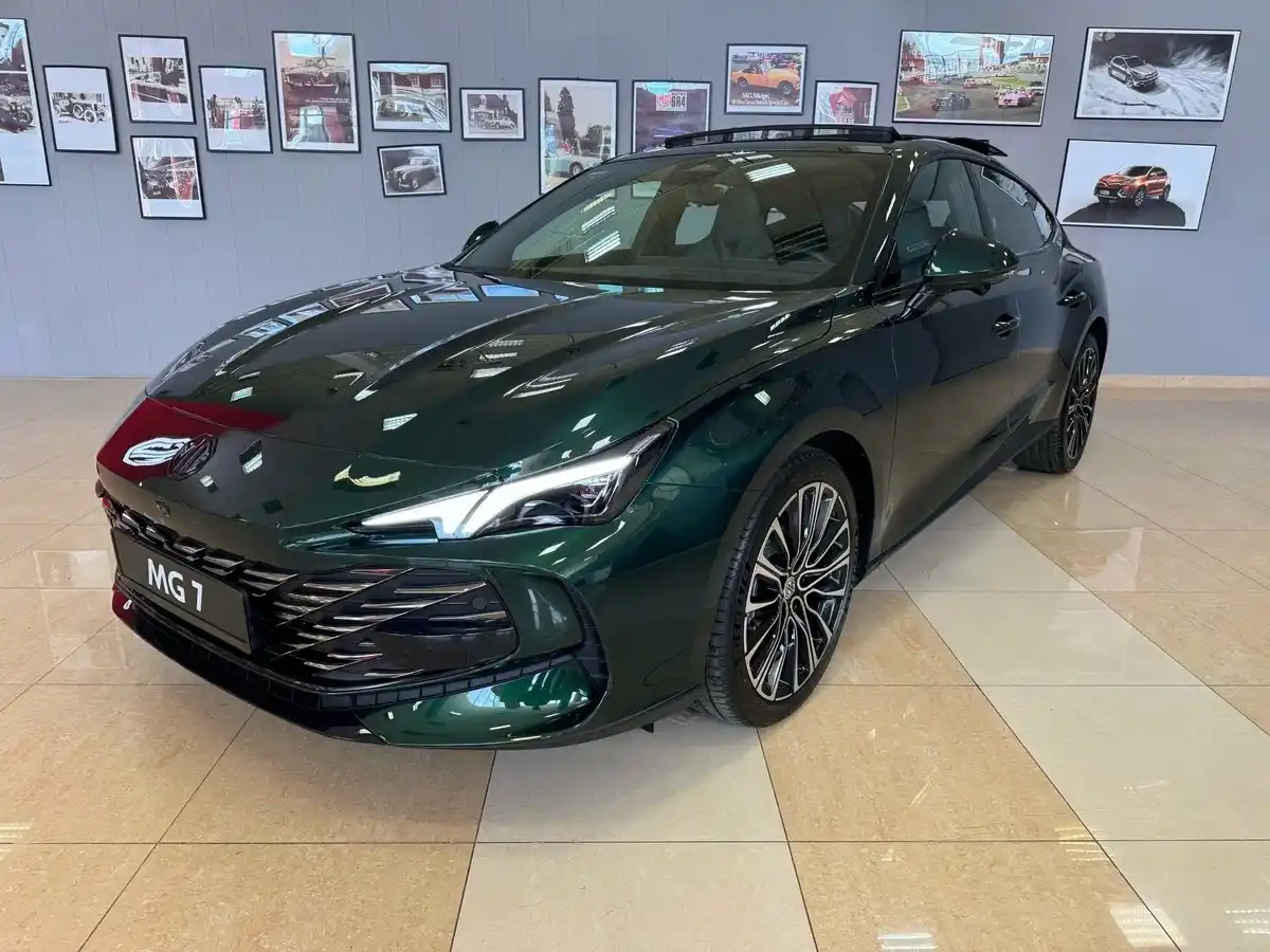 MG 7 купить в Ставрополе
